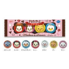 GLICO PETITQ DISNEY CHOCOLATE BALLS