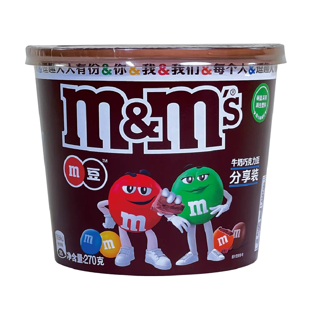 M&M’S MINI PACKET SHARE BUCKET
