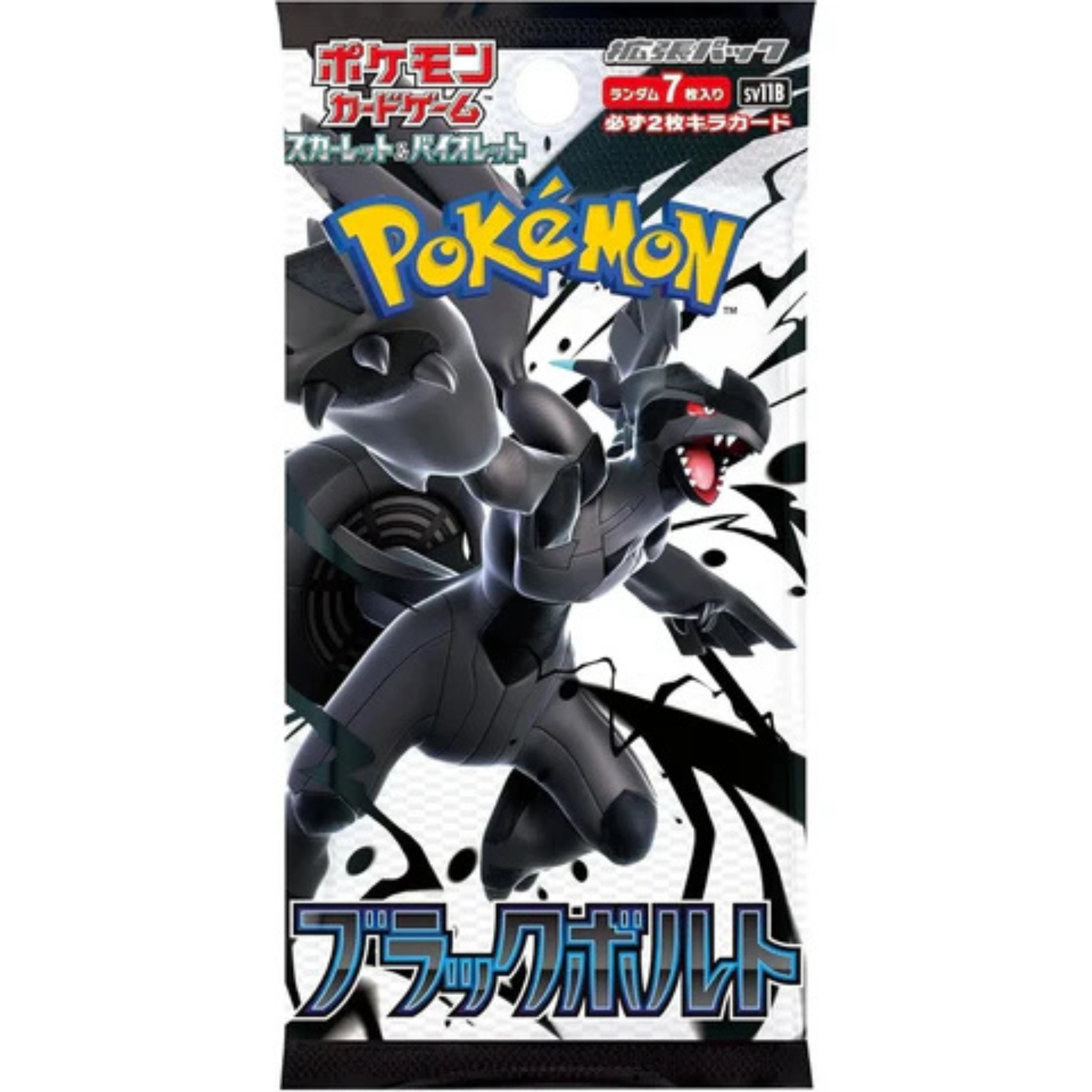 POKEMON TCG - BLACK BOLT SV11B BOOSTER PACK JAPANESE