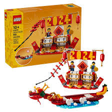 LEGO - FESTIVAL CALENDAR 40678